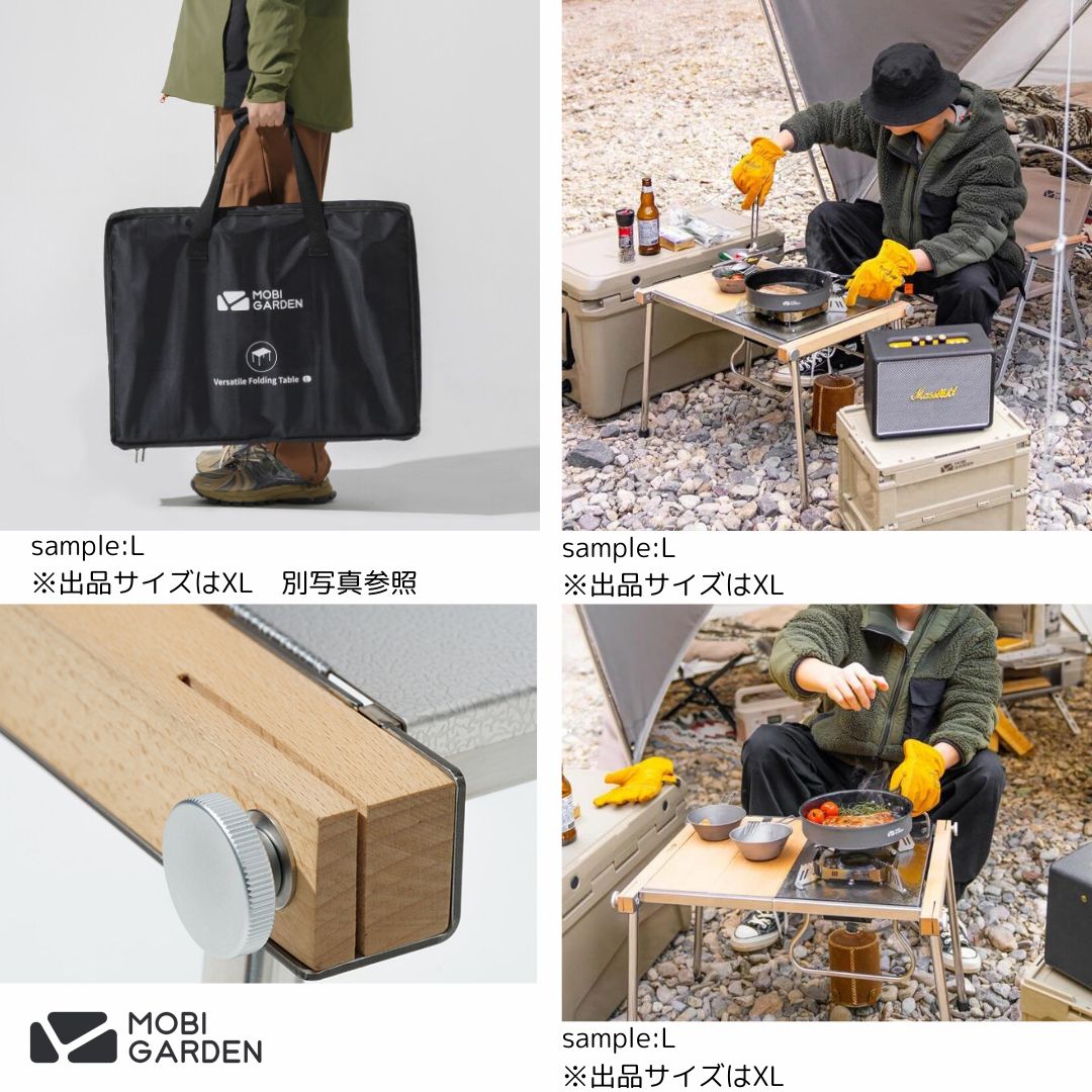 ブナ天板付き/XLサイズ/All-match folding table_IGT - me.M.outdoor