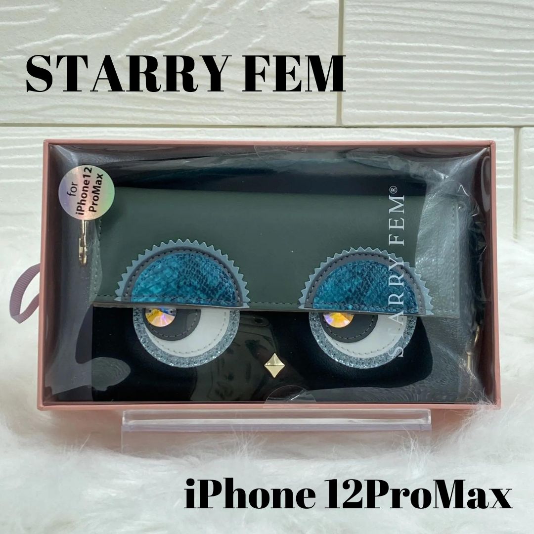 値下げしました】新品未使用 iPhone 12ProMaxケース STARRY FEM LOOKWAY04 ブラックグリーン STR82-12PMBG  - メルカリ