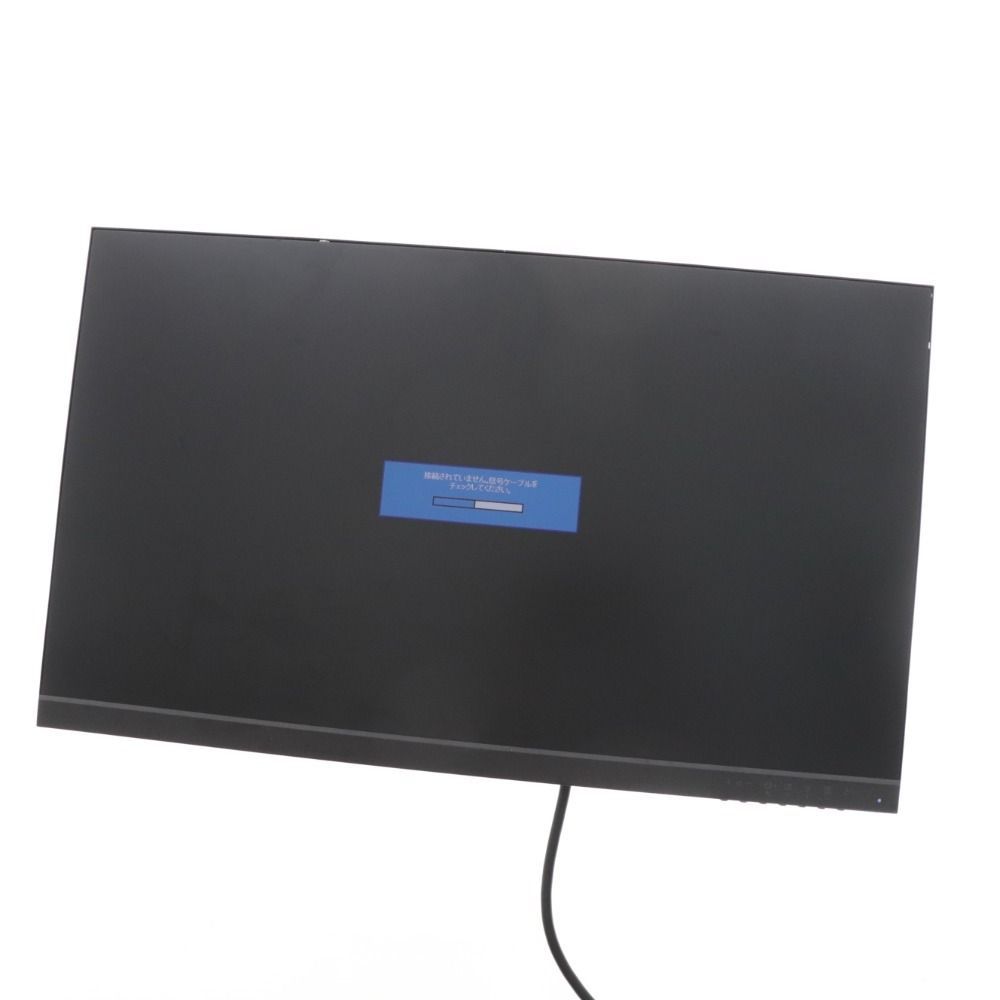 富士通 FUJITSU VTF2401 23.8型 ディスプレイ 2021年製 富士通