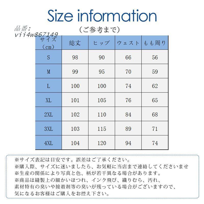 カーゴパンツ レディース 裏起毛 ワークパンツ ワイドパンツ 秋冬 無地 体型カバー ボカーゴ カジュアル ゆったり おしゃれ ロング vii4w867149