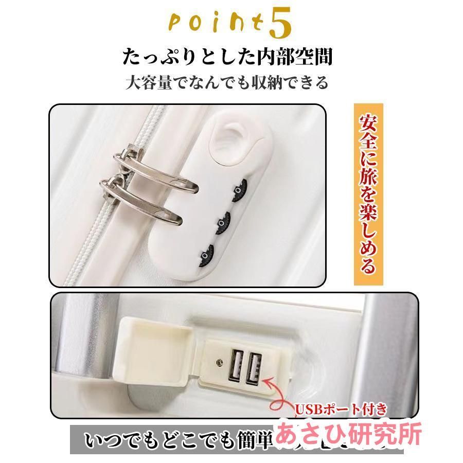 Sサイズ 軽量