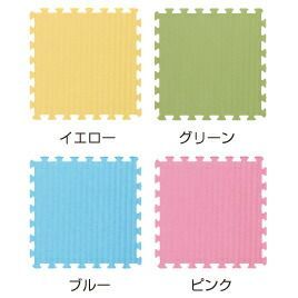 ジョイントクッション和み16枚組イエロー JQN-45 みずわ工業