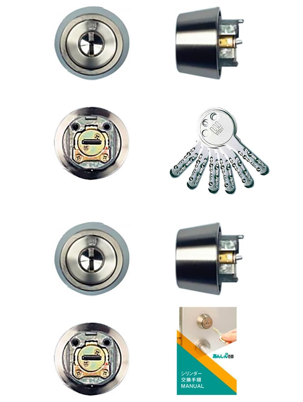 WEST916_LZ2+LZ2 MIWA 美和ロック LZ2+LZ2 玄関ドア 勝手口 鍵 交換用 WEST 916シリンダー 錠 LZ LZSP 2個同一 シルバー(ST色) ディンプルキー 交換手順書付