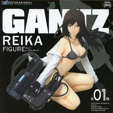 2026年最新】下平玲花 gantzの人気アイテム - メルカリ