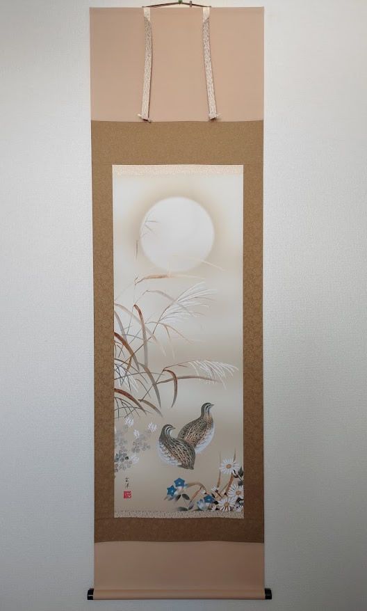 品 掛け軸-秋草に鶉 近藤玄洋 尺五 床の間 和室 モダン お洒落 日本画 贈答 ギフト 表装 壁掛け