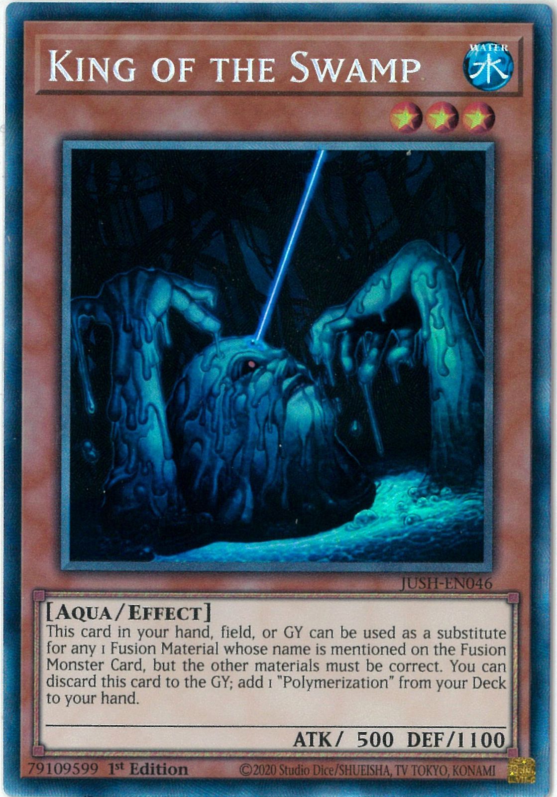 遊戯王/英語版/EU版/沼地の魔神王/King of the Swamp