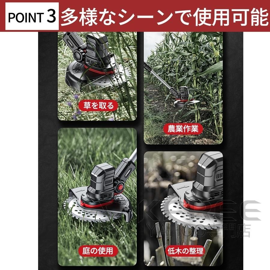 家庭用