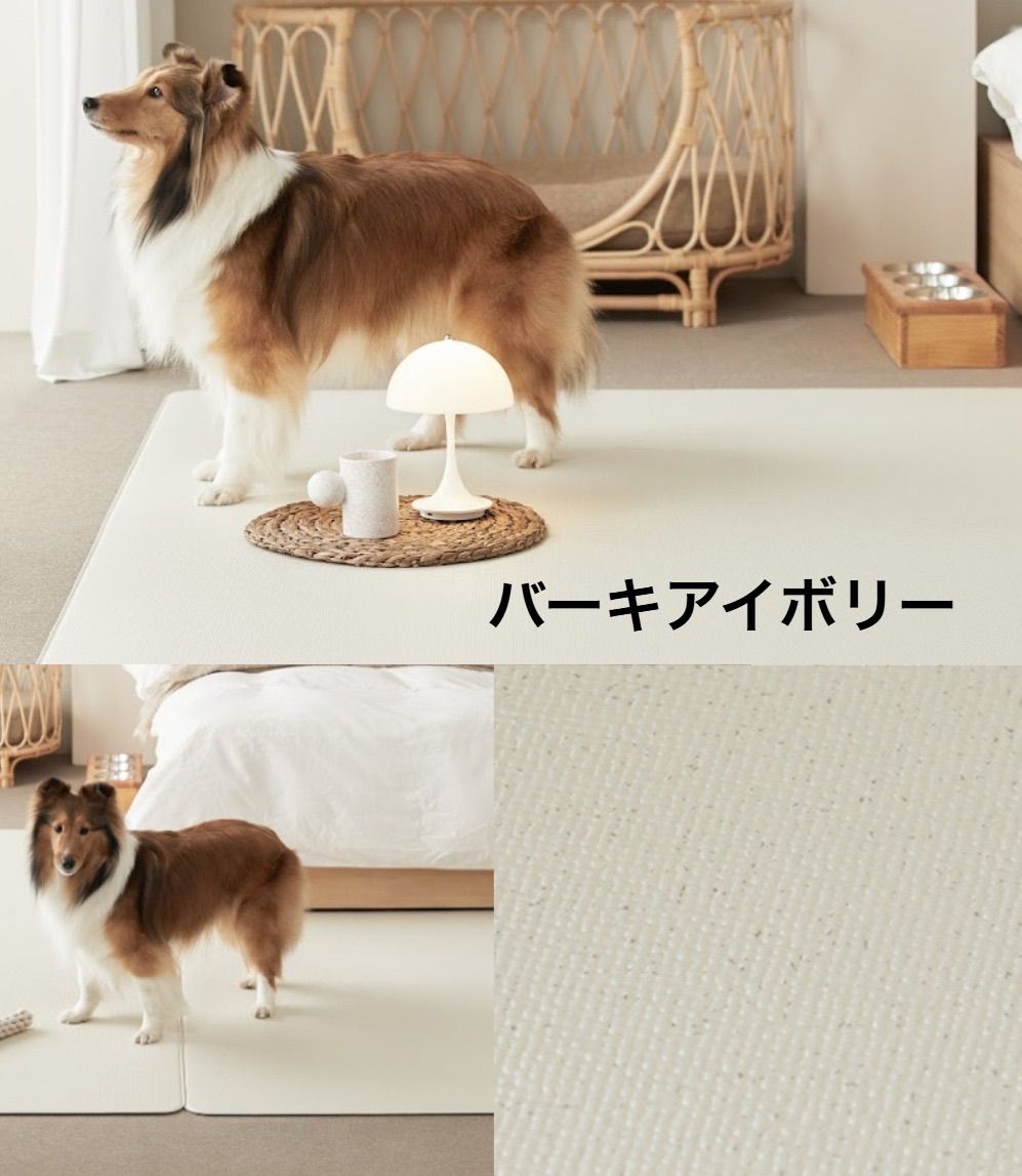 ペット