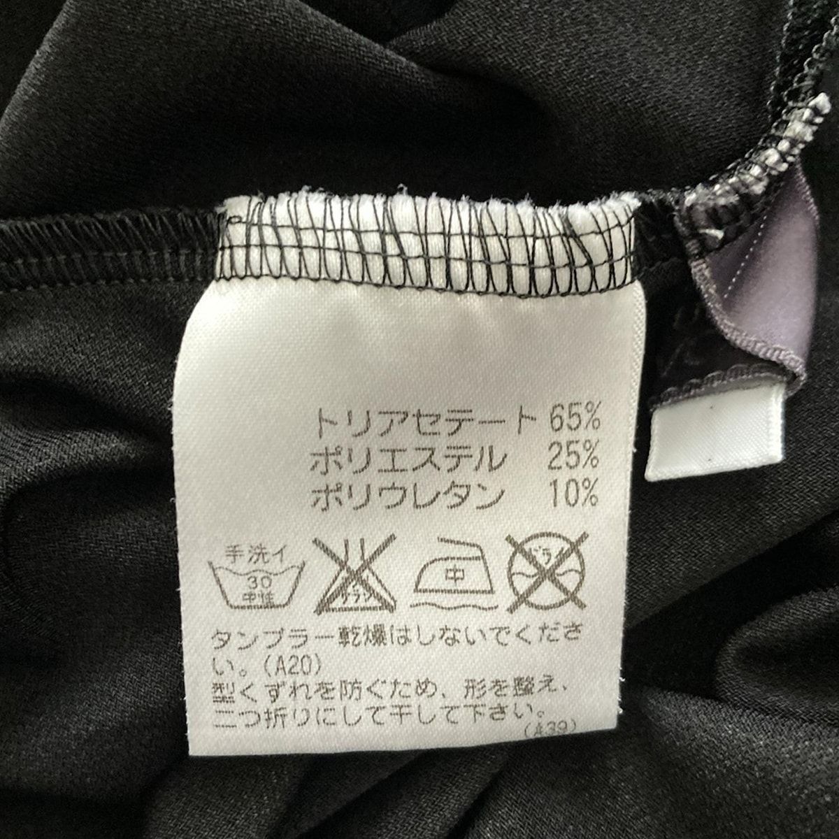 鎌倉彫　充子作　お椀　五客　共箱　V　R9081B 鎌倉彫 充子作 お椀 五客 共箱 V R9081B （吸物椀 - 【茶