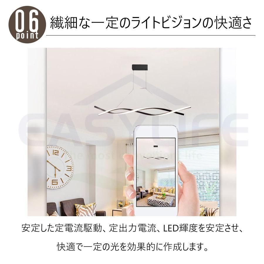 調光調色 間接照明