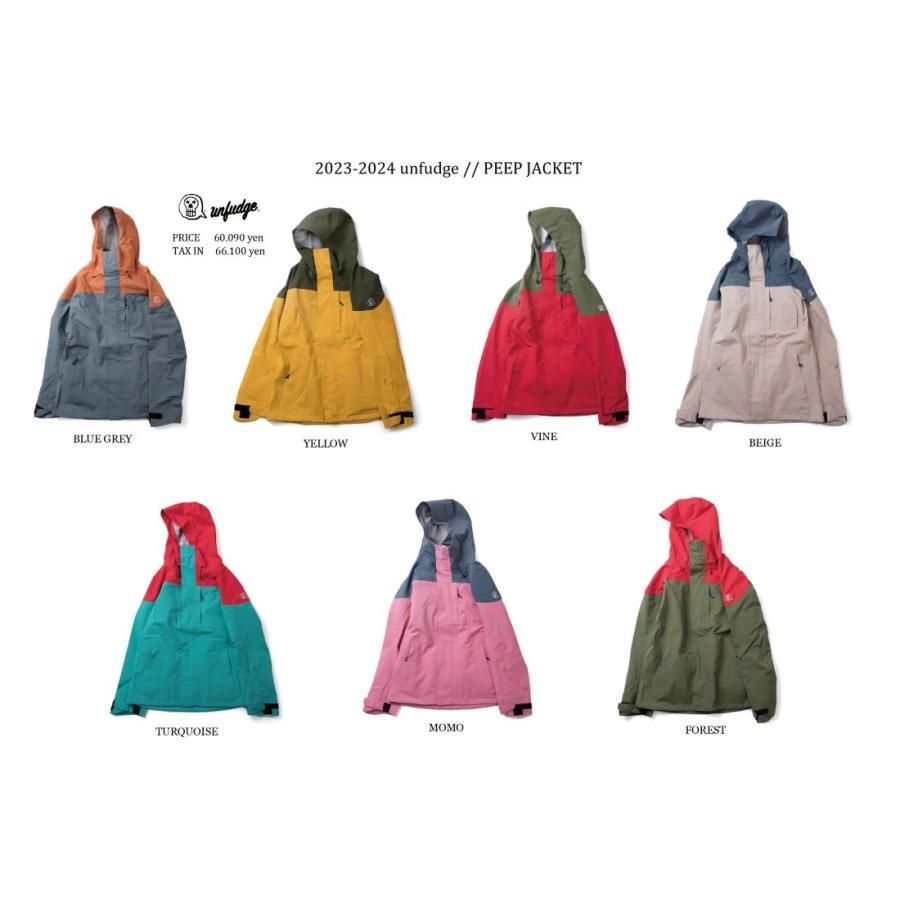 unfudge アンファッジ PEEP JACKET ARMY Lサイズ