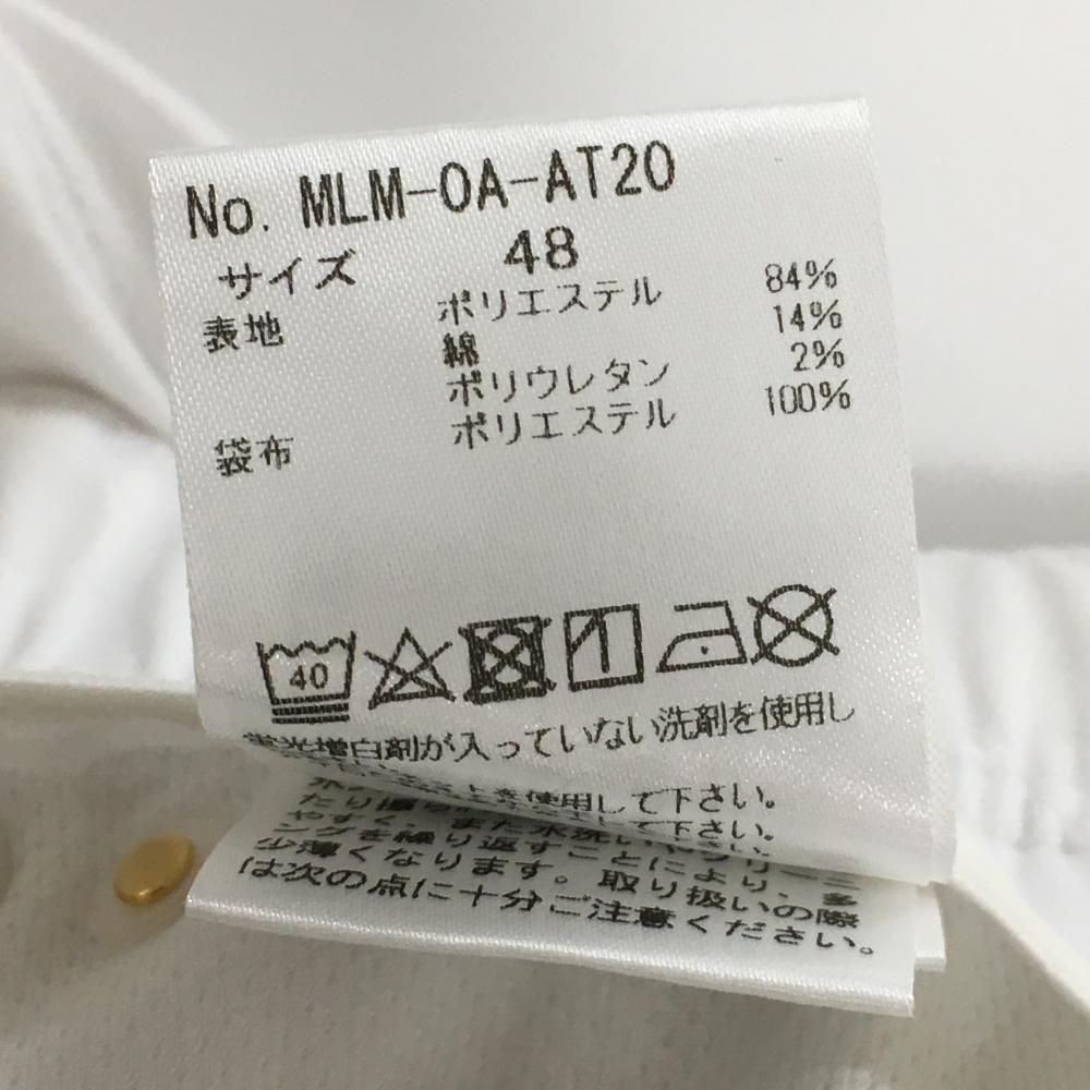 迷彩
