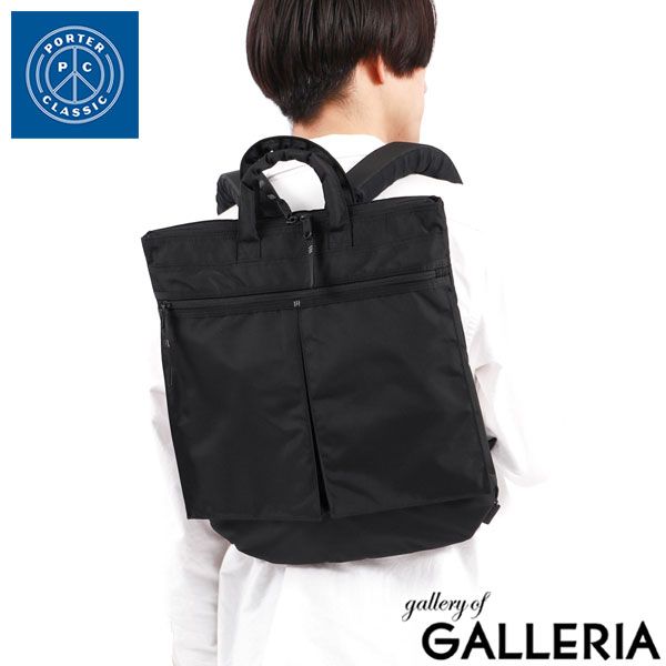 DIMENSION TRIPPER | CASIO (大幅値下げ中) DIMENSION TRIPPER