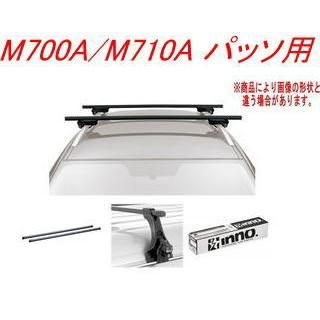 INNO キャリアセット スクエアベース トヨタ M700A/M710A パッソ用【INSUT/K483/INB127BK】
