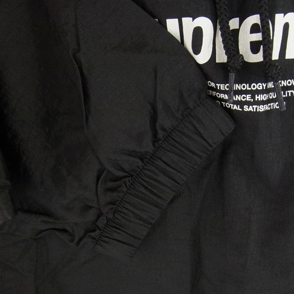 Supreme ナイロンパッカブルポンチョ Supreme - Nylon Packable Poncho - ParkSIDER