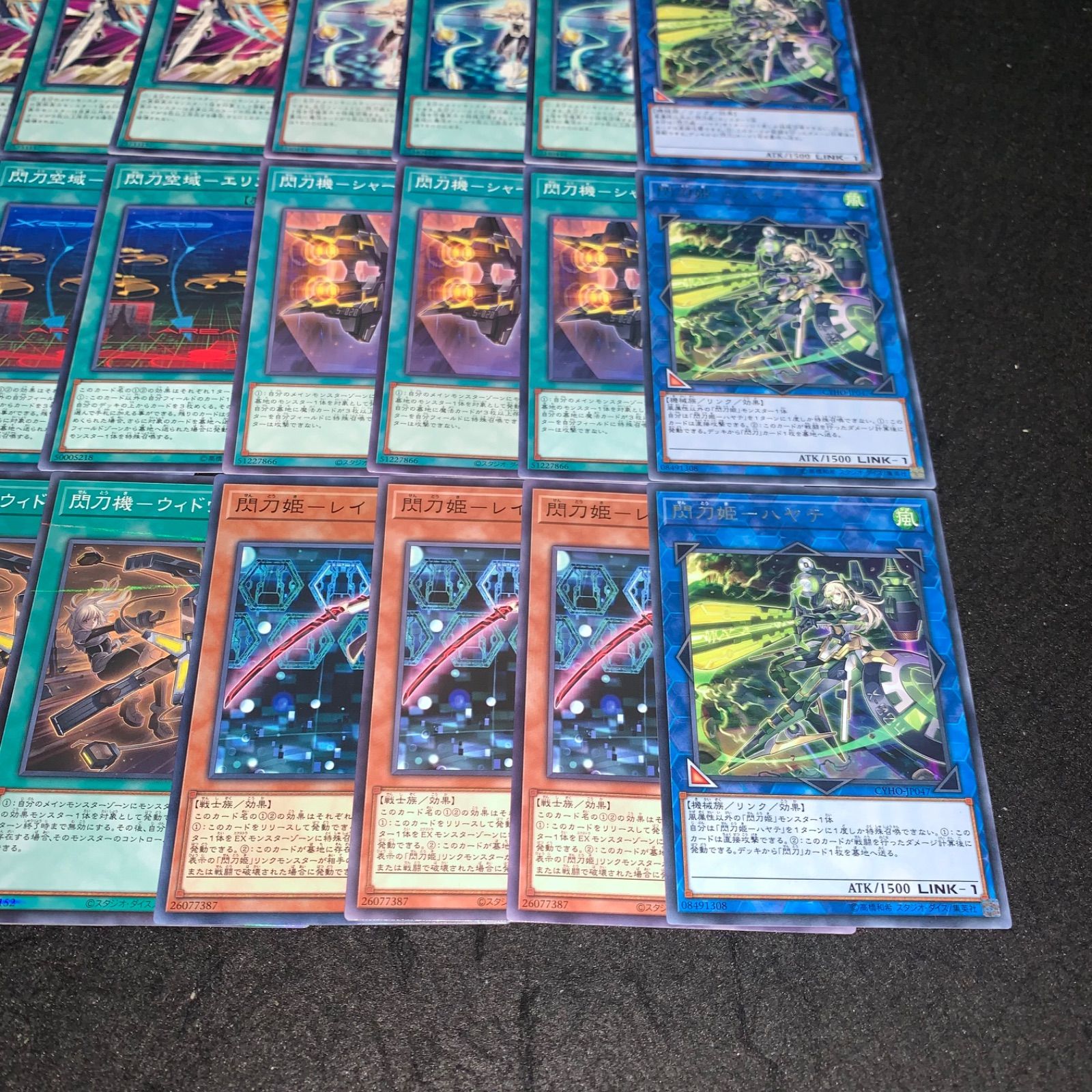 t562　閃刀機－シャークキャノン　ウィドウアンカー等　各100枚　計600枚 t562 閃刀機－シャークキャノン ウィドウアンカー等 各100枚 計