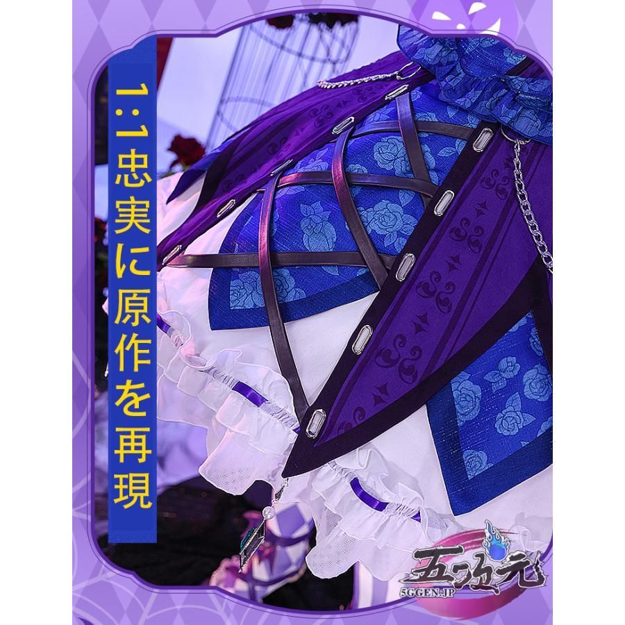 新発売 ハロウィン 三分妄想 アイカツ！アイドルカツドウ！ コスプレ