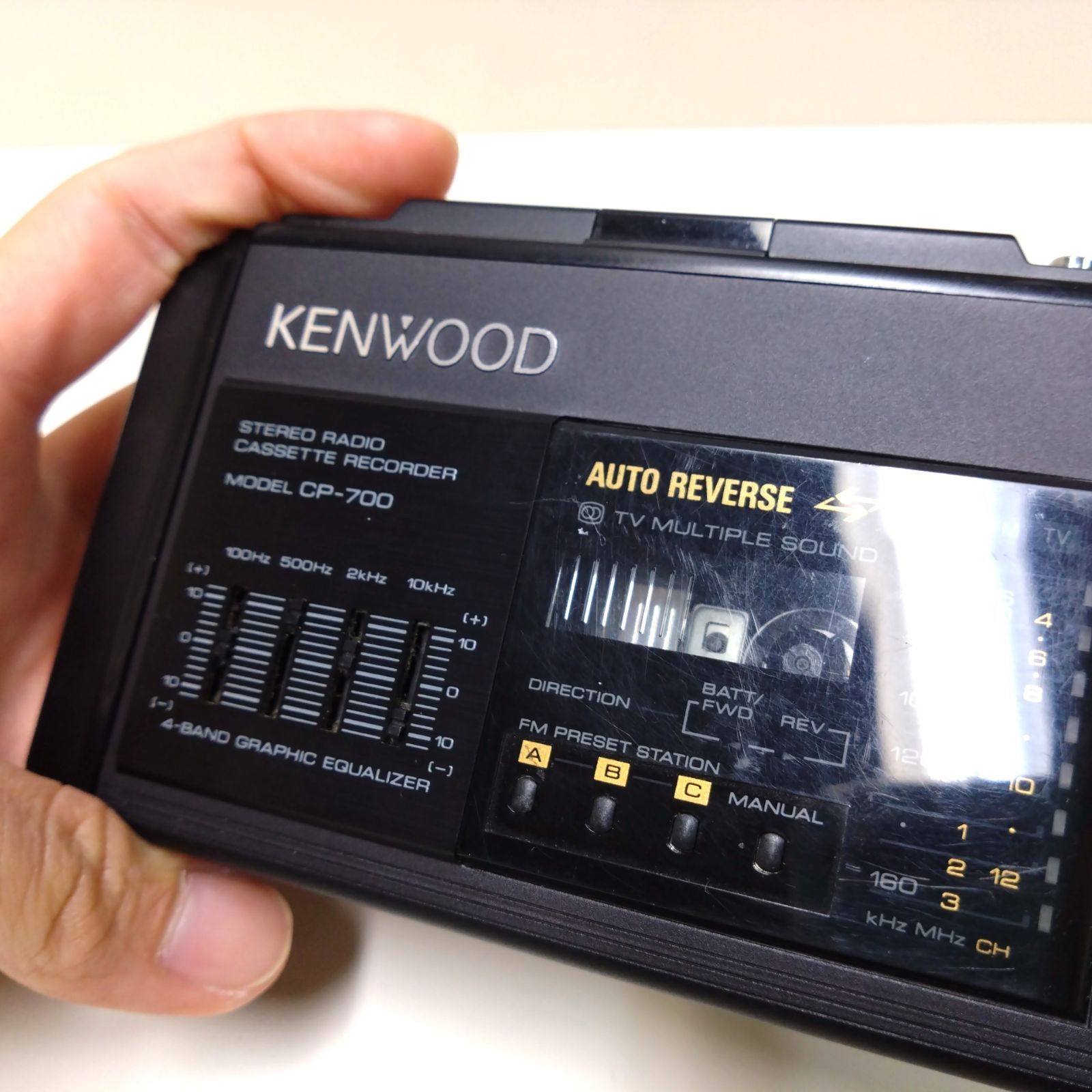 KENWOOD ケンウッド カセットレコーダーCP-700 ステレオラジオ 1112 KENWOOD ケンウッド カセットレコーダー CP-700 ステレオ