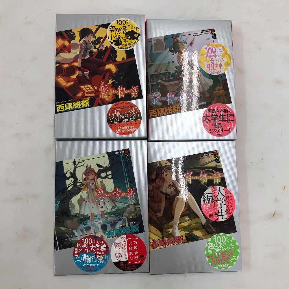 02w02881 物語シリーズ 暦物語、花物語、宵物語、余物語、忍物語、結