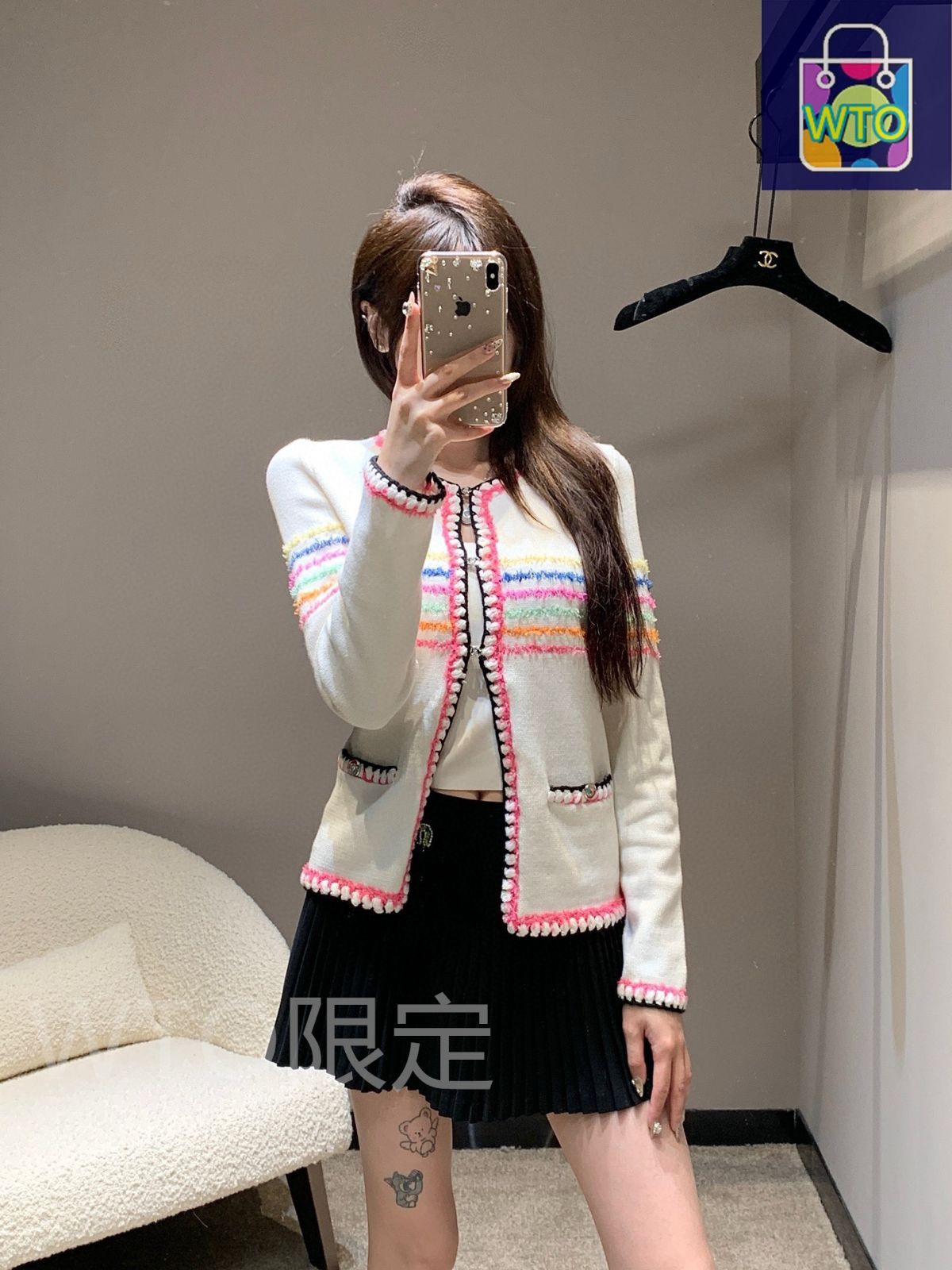 CHANEL カラフルストライプ ニットカーディガン シャネル（Chanel） シャネル風 レインボーストライプの丸首の