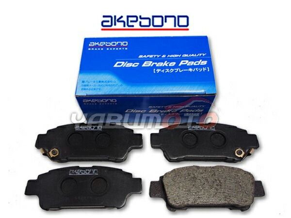 エスティマ ACR30W ACR40W MCR30W MCR40W H15/04～H18/01 リア ブレーキパッド 後 リヤ アケボノ 国産 純正同等 AN-639WK 送料無料