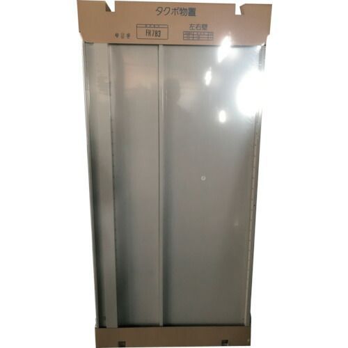 タクボ ＧＰ用梱包 ＦＲ７Ｂ３ 左右壁セット