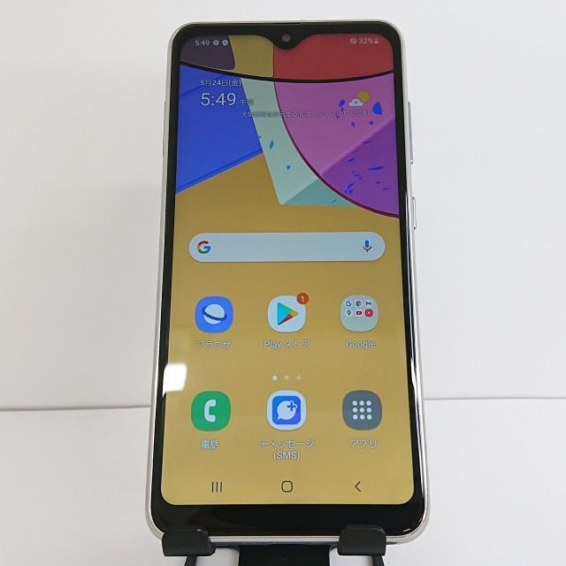 Galaxy A21 シンプル SCV49 au ホワイト 送料無料 本体 c04735