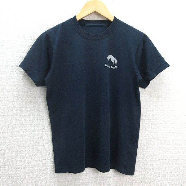 ウェア一式5点】 モンベル 150㎝ ジャケット パンツ Tシャツ 等