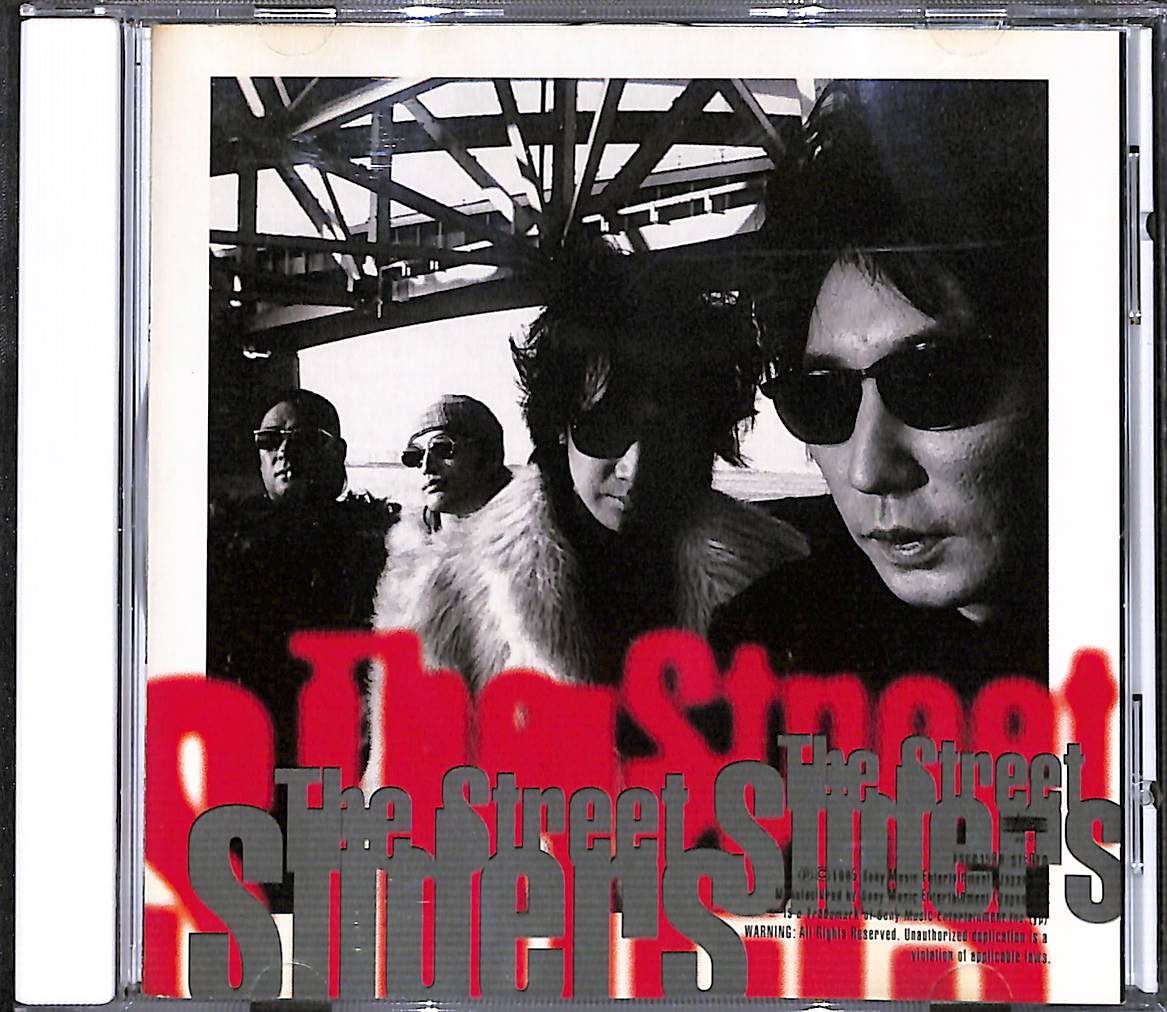 【CD】The Street Sliders Wreckage ザ・ストリート・スライダーズ