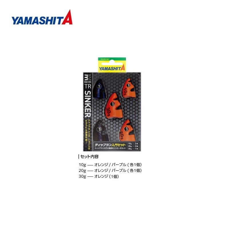 シンさん専用★エギ王K ８本セット シンさん専用☆エギ王K 8本セット エギ王 K｜YAMASHITA｜イカ