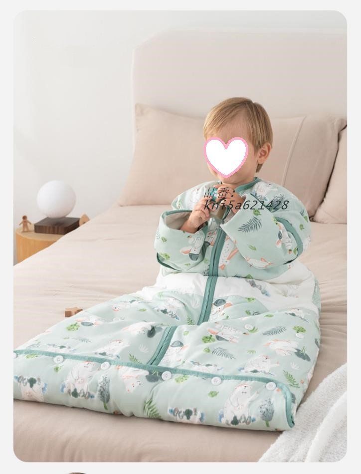  スリーパー 厚手 赤ちゃん 子ども ベビー 寝袋 通気速乾 柔らかい 春秋冬用 袖外せ 寝冷え防止 保温 子供 kni 5 a 621428 スリーパー パジャマ バスローブ