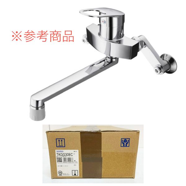 TOTO TKGG30E 吐水パイプ220mm シングルレバー混合水栓 程度良 ⑤ TOTO キッチン用水栓 壁付き 吐水パイプ220mm TKGG30E