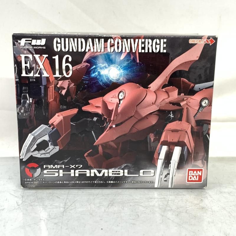 【未開封新品】FW GUNDAM CONVERGE EX16 シャンブロ Amazon | FW GUNDAM CONVERGE EX16 シャンブロ (1個入) 食玩