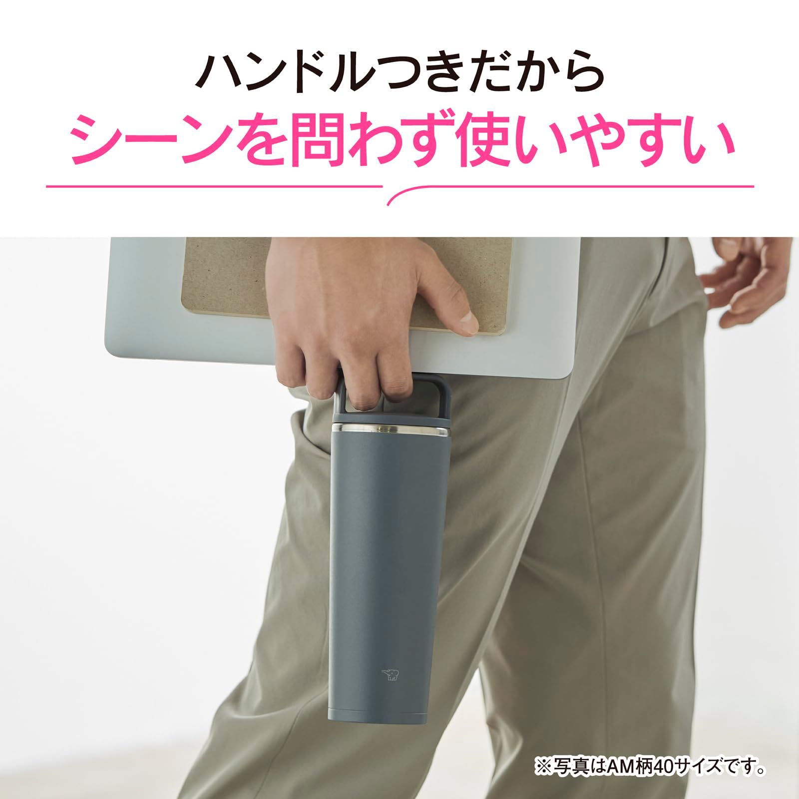 シアーグレー SX-JS40-HM