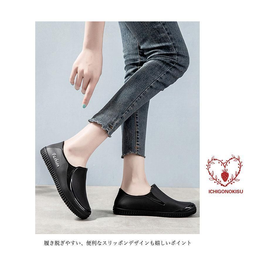レインシューズ レディース 雨靴 ローファー スリッポン 軽量 楽ちん フラットシューズ 撥水 長靴 長ぐつ 歩きやすい おしゃれxz0523 KIN-KAAI_COM
