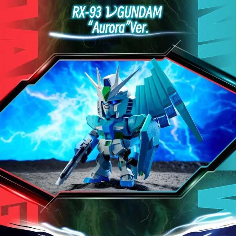 QMSV mini_RX-93 νガンダム ノーマル6個＋輸送箱【海外限定】 S010d4b66d09840aa8919b93948341