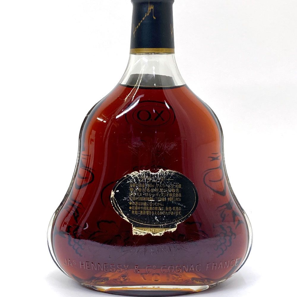 Hennessy XO コニャック 700ml 40% 未開栓 ヘネシー Hennessy XO 金キャップ コニャック 未開栓 ブランデー