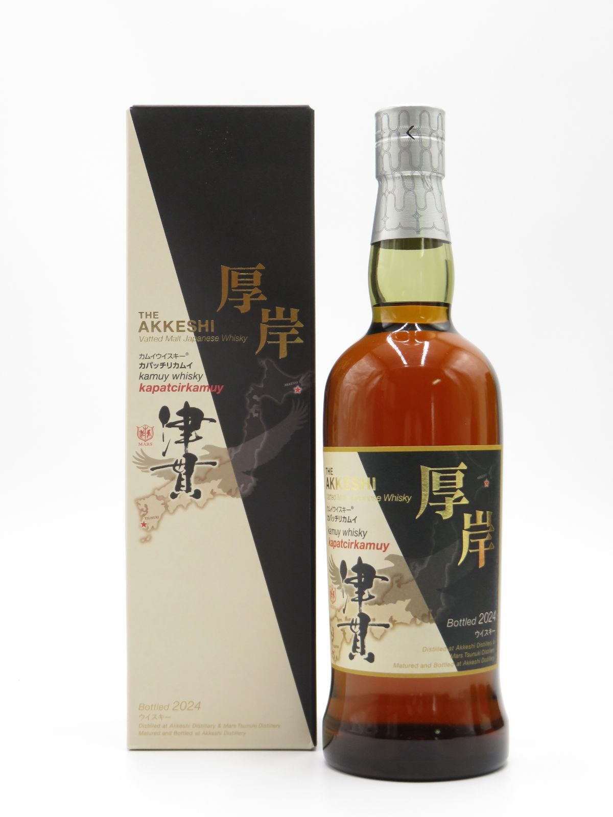 199本限定　シングルカスク津貫【2018－2022】Cask No T618 199本限定 シングルカスク津貫【2018－2022】Cask No T618 199本限定