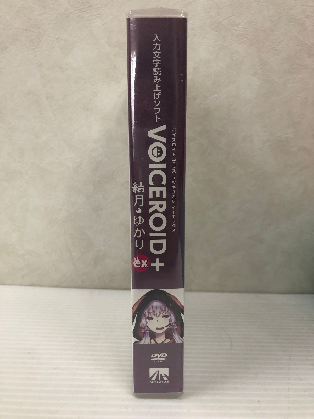 VOICEROID 結月ゆかり