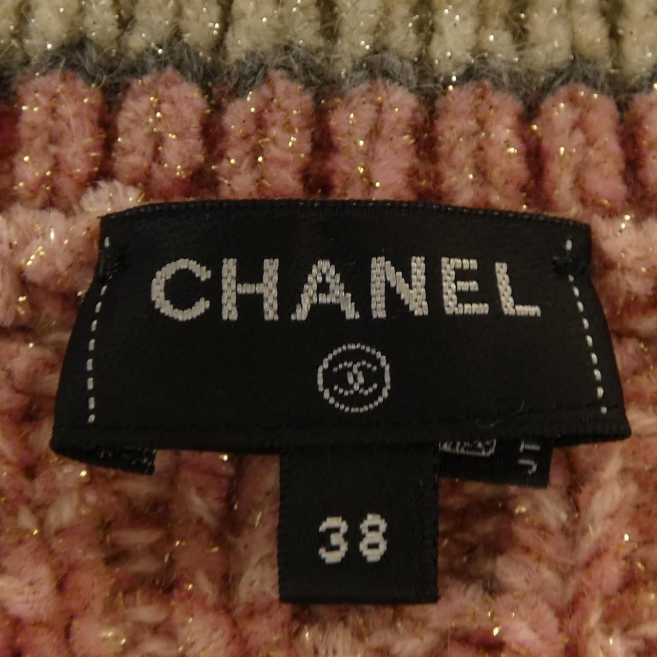  シャネル CHANEL 22 B ニット 長袖 ニット セーター