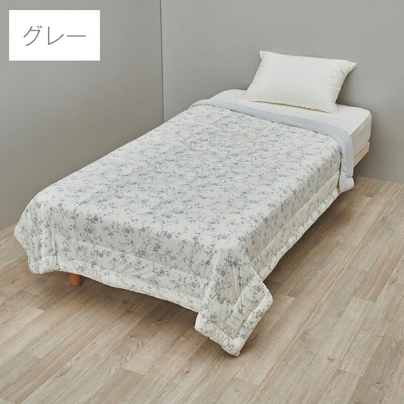 とろり