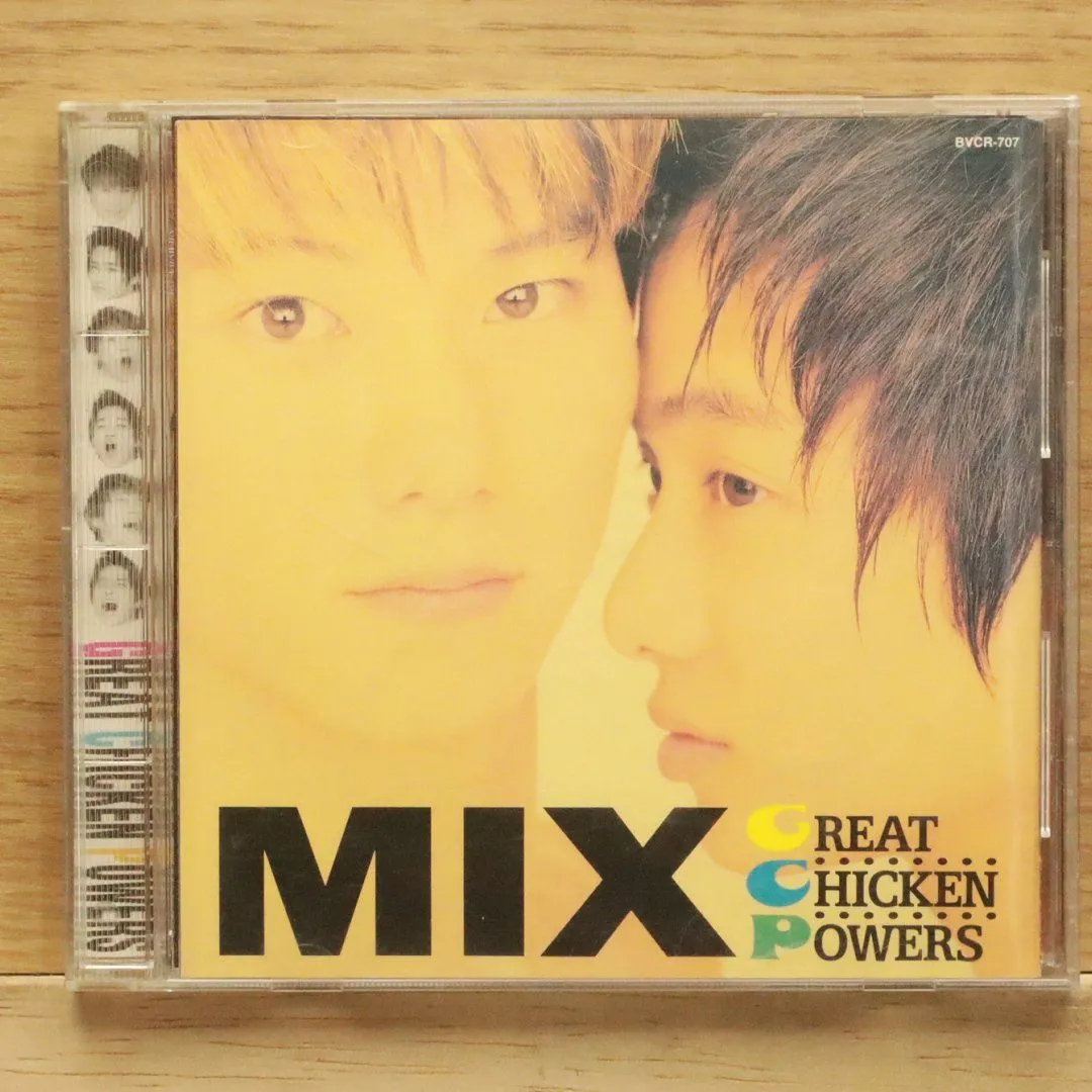 2025年最新】グレート・チキン・パワーズの人気アイテム - メルカリ