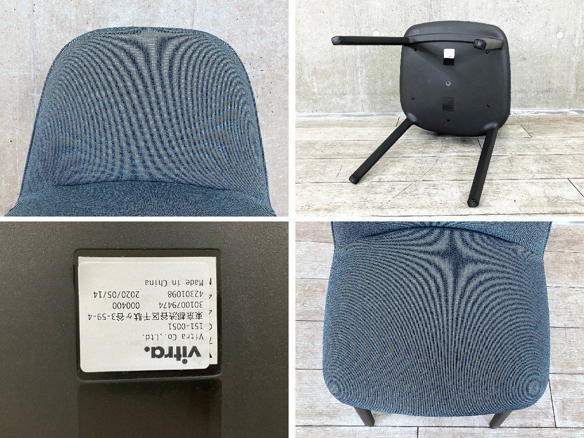 エルワン ブルレック