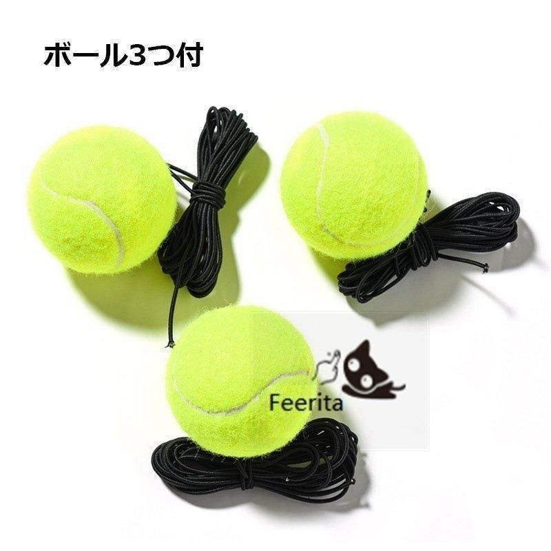 6本セット）テニスボール圧力保持器（6本で合計96球収納