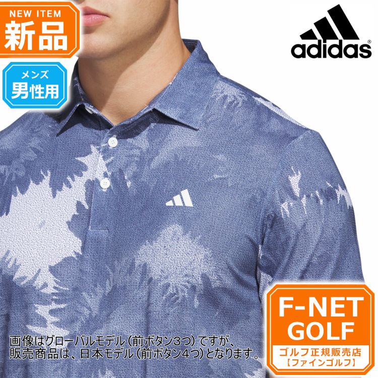 新品 【ホワイト/ネイビー】春 夏 モデル adidas アディダス