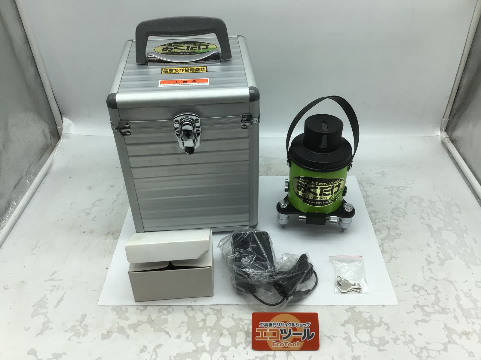 品 ◯ TOHAN 東阪精機 レーザー墨出し器 レーザー小僧 おくだけ DS-605G IT9AM617NYEW エコツール知立店 M02