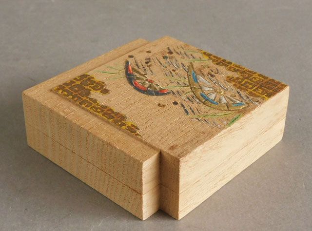 茶道具 祥桑軒【川本光春 作】 『桐木地 春草絵 色紙 香合』在印 桐共箱 共布 茶道具 祥桑軒【川本光春 作】 『桐木地 春草絵 色紙 香合』在印