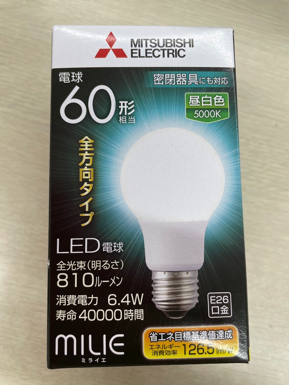 三菱電機 LED電球 LDA6N-G/60/S-A - メルカリ