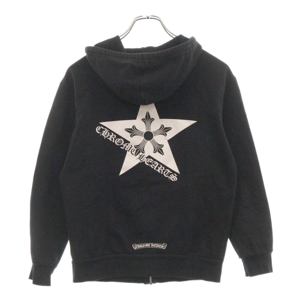 CHROME HEARTS (クロムハーツ) SWTSHRT HD ZIP スタープリントダガー 