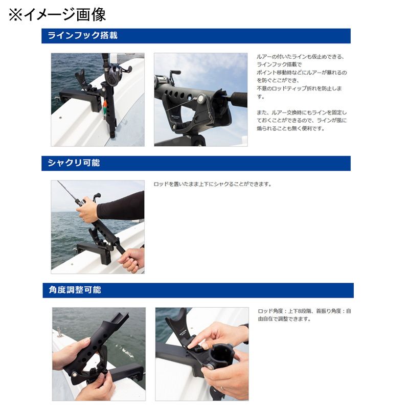 第一精工 - 【中古/未使用品】 第一精工 マルチスタンド 160   /O320M Amazon | 第一精工マルチスタンド 160 | 第一精工 | 竿掛け